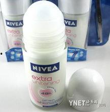 原神妮维雅最新爆料视频,神秘角色登场,游戏剧情再掀波澜 第2张 原神妮维雅最新爆料视频,神秘角色登场,游戏剧情再掀波澜 第2张